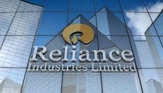 ريلاينس إندستريز