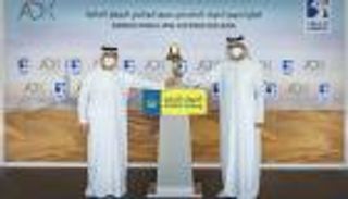 أدنوك للحفر.. أكبر إدراج في بورصة أبوظبي بقيمة 36.7 مليار درهم