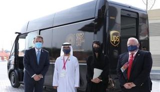 محطة الشحن الأولى من نوعها بالعالم