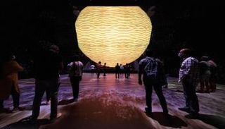 العمل الفني 