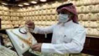 أسعار الذهب في السعودية اليوم الأحد 3 أكتوبر 2021