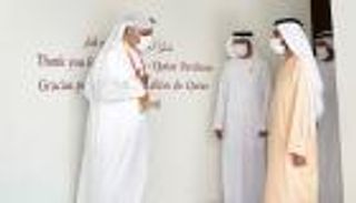 محمد بن راشد يزور جناح قطر في معرض إكسبو 2020 دبي