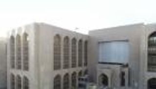 بإرشادات جديدة.. المركزي الإماراتي يحاصر غسل الأموال وتمويل الإرهاب