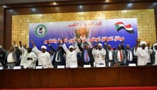 الموقعون على الميثاق الوطني بالسودان