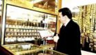 أسعار الذهب اليوم الإثنين 4 أكتوبر 2021 في المغرب