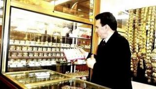 أسعار الذهب اليوم الإثنين 4 أكتوبر 2021 في المغرب