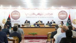 إحدى جلسات البرلمان الليبي- أرشيفية