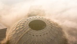 قبة ساحة الوصل تحفة معمارية عالمية