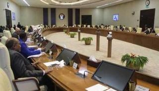 مجلس الوزراء السوداني