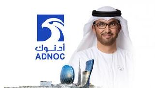 الدكتور سلطان بن أحمد الجابر
