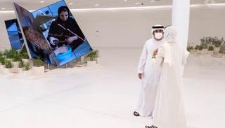 الجناح الوطني لدولة الإمارات العربية المتحدة