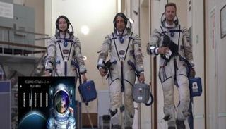 السينما الروسية تغزو الفضاء