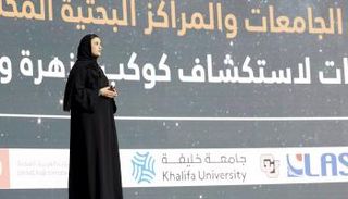 سارة بنت يوسف الأميري رئيسة وكالة الإمارات للفضاء