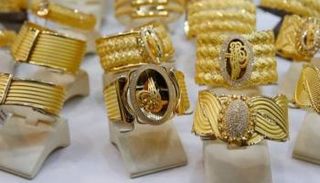 سعر الذهب في البحرين اليوم