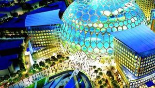 قبة الوصل خلال افتتاح إكسبو 2020 دبي