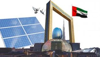 إكسبو يحتضن معرض