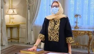 السفيرة حنان التاجوري