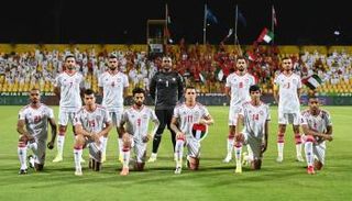 منتخب الإمارات