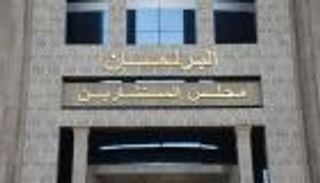 نتائج "المستشارين" بالمغرب.. أخنوش يكتسح والعثماني في ذيل القائمة