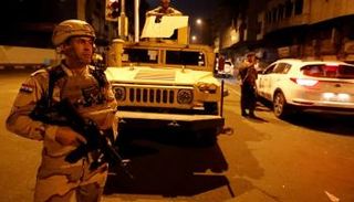 عناصر من الأمن العرقي- أرشيفية