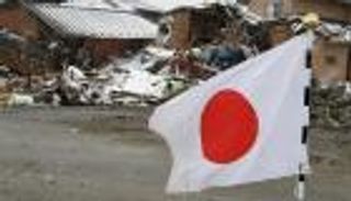 زلزال بقوة 5.9 درجة يضرب اليابان ولا موجات تسونامي