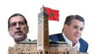 نتائج "المستشارين" بالمغرب.. أخنوش يكتسح والعثماني في ذيل القائمة