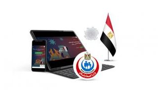 خطوات تفصيلية للتسجيل للحصول على لقاح كورونا في مصر