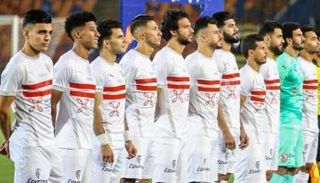 الزمالك المصري