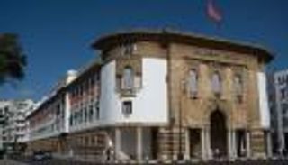 أسعار العملات في المغرب اليوم الخميس 7 أكتوبر 2021