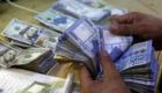 سعر الدولار في لبنان اليوم الخميس 7 أكتوبر 2021.. ارتفاع جديد