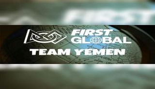 البطولة العالمية للروبوت First Global 2021