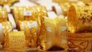 أسعار الذهب في البحرين اليوم الخميس 7 أكتوبر 2021