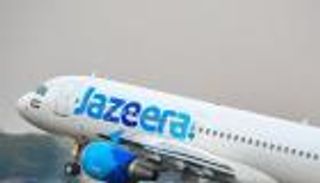 إعلام تركي: هبوط اضطراري لطائرة كويتية في مطار طرابزون