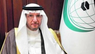 الأمين العام لمنظمة التعاون الإسلامي الدكتور يوسف بن أحمد العثيمين