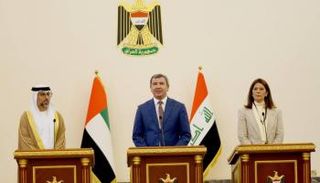 مؤتمر مشترك لوزير النفط العراقي والطاقة الإماراتي ومسؤولة هيئة الاستثمار