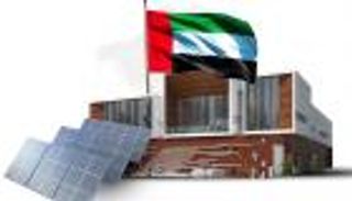 المدينة المستدامة تكشف عن أول مبنى "صفر انبعاثات كربون" بالعالم