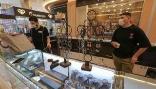 أسعار الذهب في العراق اليوم الخميس