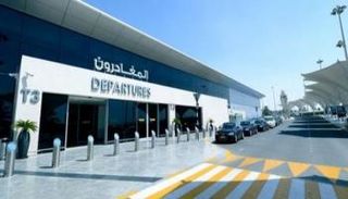 مطار أبوظبي الدولي