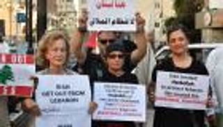 "لا أهلا ولا سهلا".. لبنان ينتفض بوجه وزير خارجية إيران