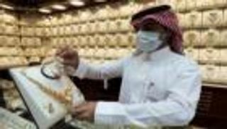 أسعار الذهب في السعودية اليوم الجمعة 8 أكتوبر 2021