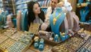 أسعار الذهب اليوم الجمعة 8 أكتوبر 2021 في لبنان