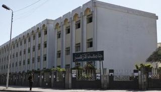 جامعة الأزهر في مصر (أرشيفية)