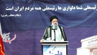 الرئيس الإيراني إبراهيم رئيسي