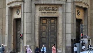 سعر الدولار في مصر اليوم السبت 9 أكتوبر 2021