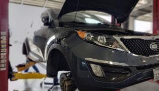 المصباح الأمامي