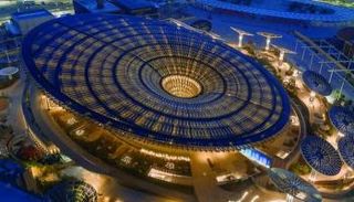 جناح الاستدامة في إكسبو دبي