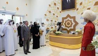 إكسبو 2020 يحتفي باليوم الوطني لتركمانستان