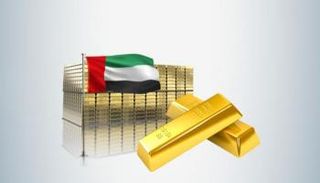 اعتماد شعار معيار الإمارات للتسليم الجيد للذهب
