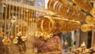 أسعار الذهب اليوم السبت 9 أكتوبر 2021 في العراق