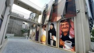 جناح الأردن في إكسبو 2020 دبي